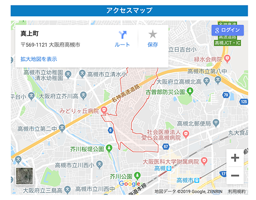 アクセスマップ