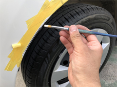 小傷のタッチアップ