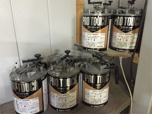 プロタッチ調色塗料